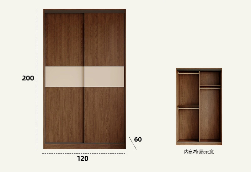 衣櫃046