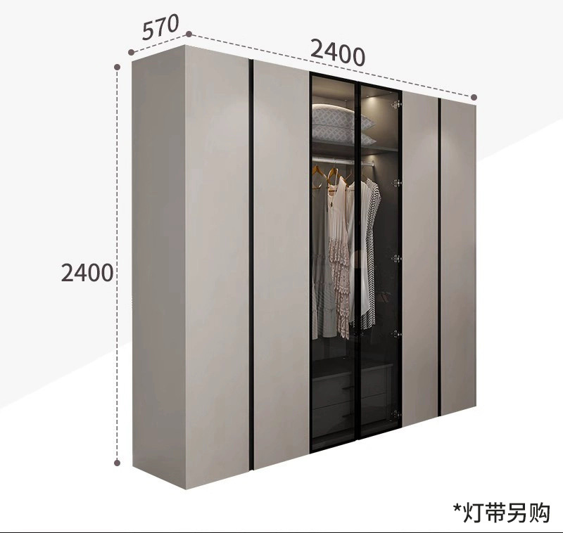 衣櫃038