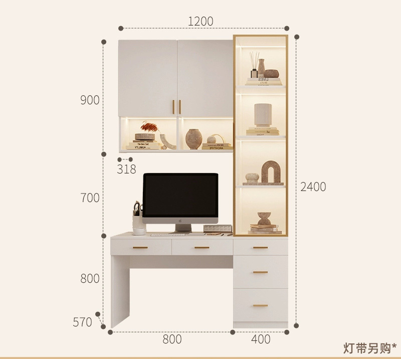衣櫃020