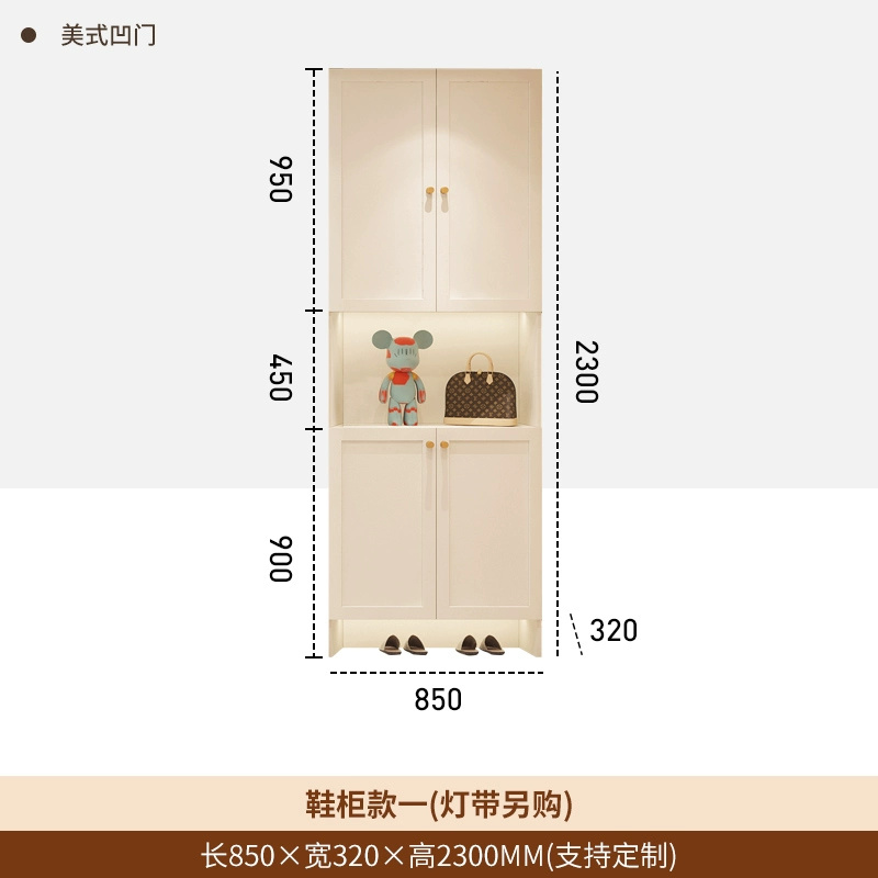 鞋櫃0032