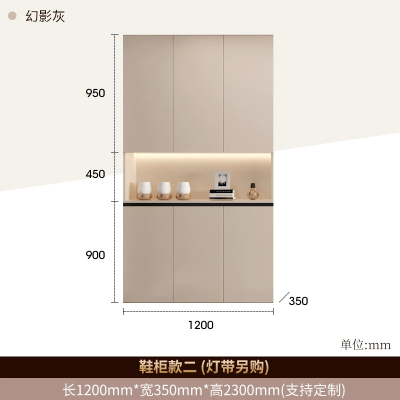 鞋櫃0024